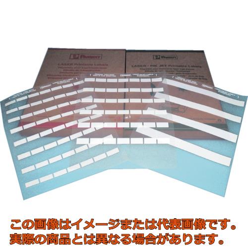 楽天市場】s100x150yaj-dの通販