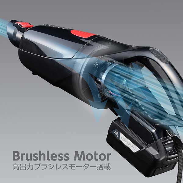 KYOCERA 充電式クリーナー DHC180L5 DHC180L5」の人気商品一覧 | 安い