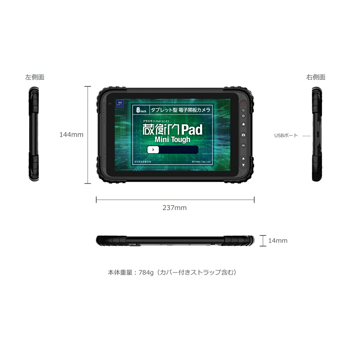 楽天市場】【旧型】【在庫限り】【公式ストア】【送料無料】現場用