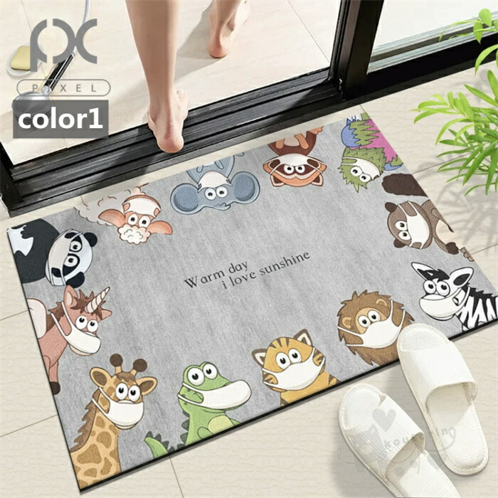 JR東海 HC85系 オリジナルクッション・珪藻土マット 限定セット JR東海