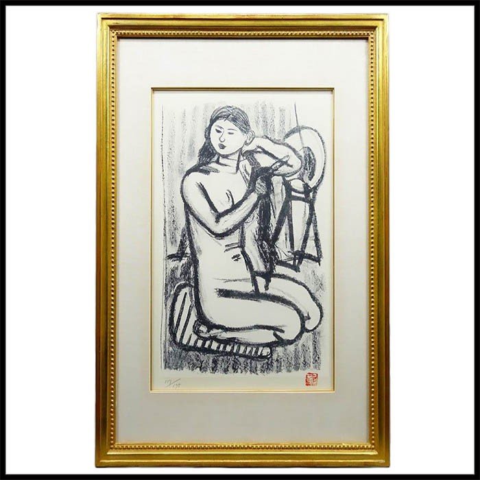 楽天市場】梅原龍三郎 『座る裸婦』 版画 絵画 リトグラフ 名画 有名