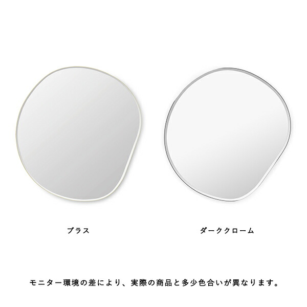 楽天市場】【国内在庫あり】Ferm Living (ファームリビング) Pond