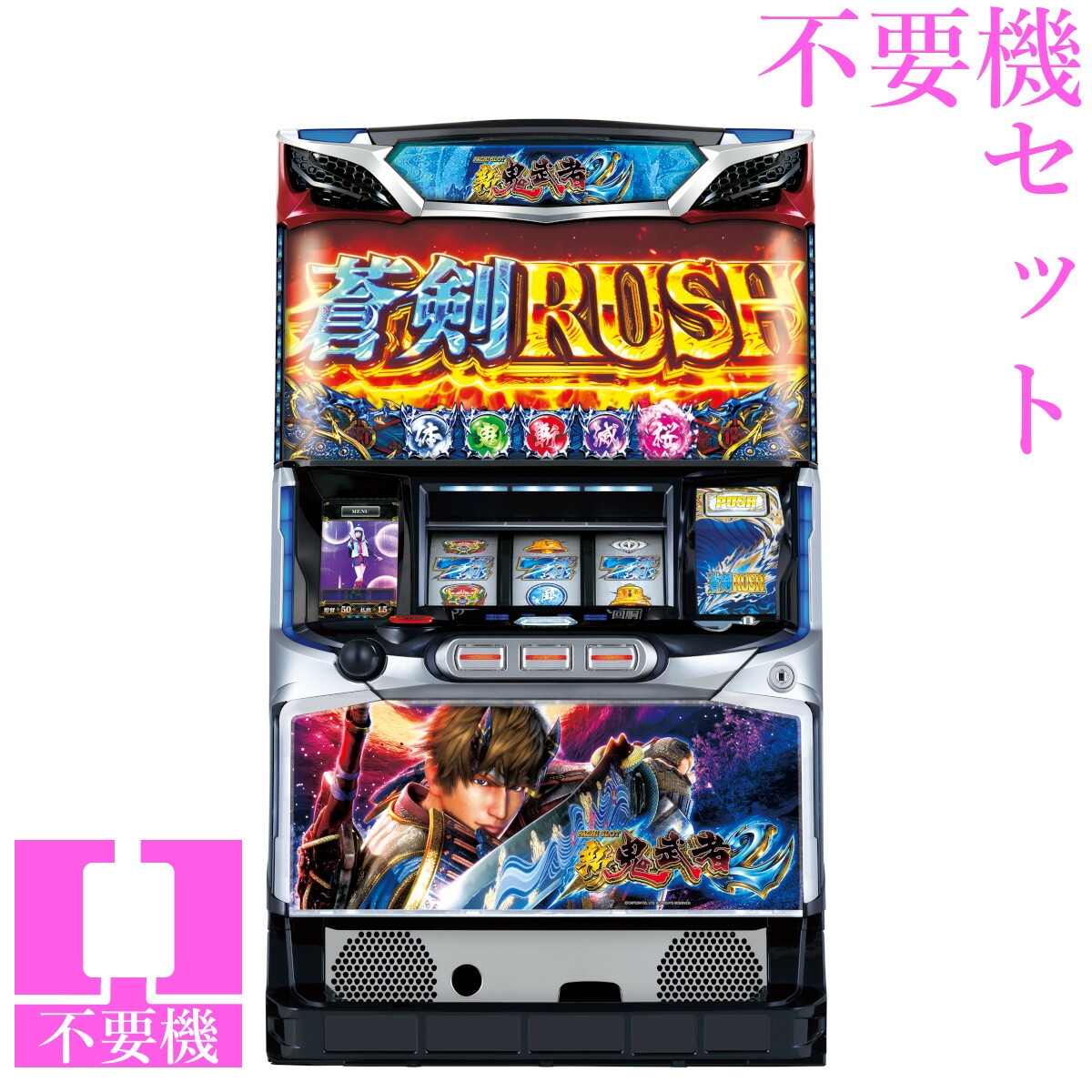 楽天市場】中古パチスロ 新鬼武者 再臨の通販