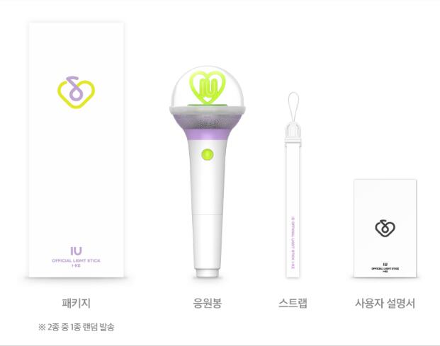 楽天市場】IU (アイユ) OFFICIAL LIGHTSTICK 公式ペンライト / FAN