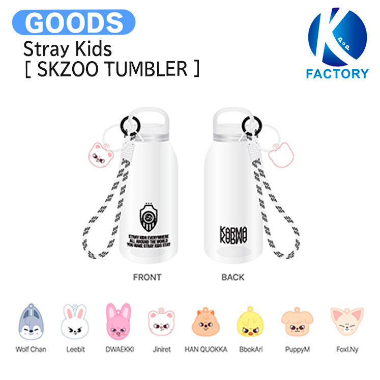 straykids スキズポップアップ yizhiyu リノ タンブラー 楽天市場