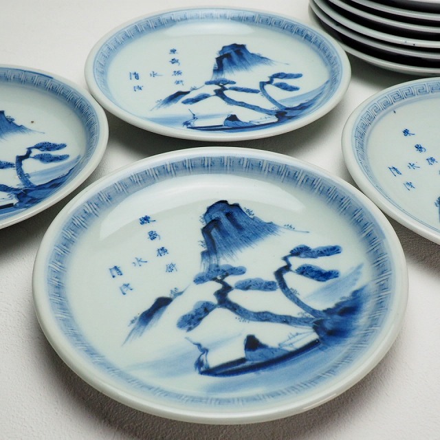 引き取り限定 神右衛門 染付山水絵 大皿 直径約93.5㎝東な7-1220☆2F