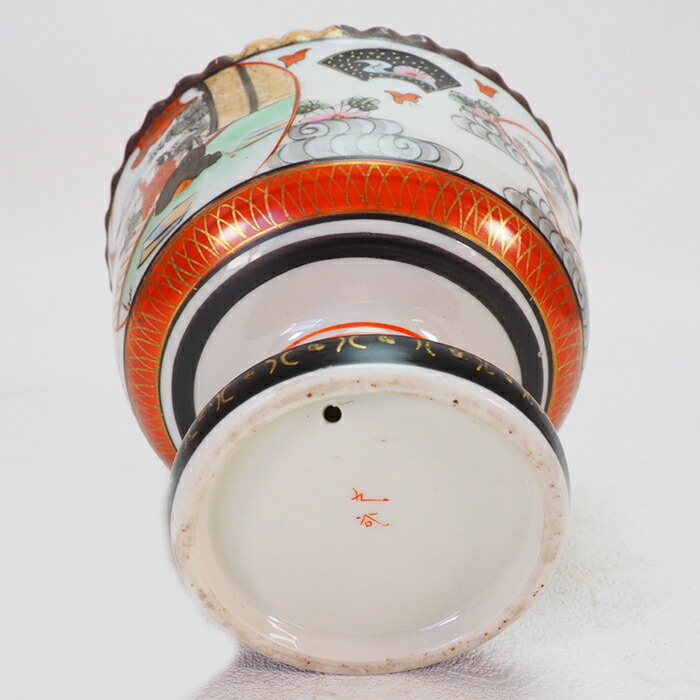 赤絵 平盃 2 小皿 古美術 古道具 アンティーク 古瀬戸 平盃 小皿 酒器