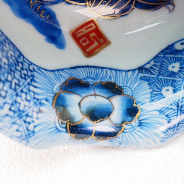 初期伊万里 古伊万里 古美術 アンティーク 花器 酒器 初期伊万里 古