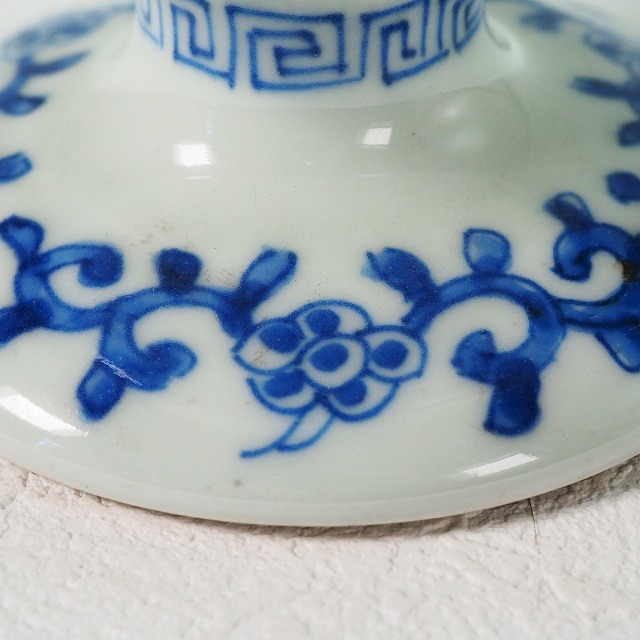 伊万里 馬上杯 向付 在銘 色絵 手書き 茶道具 酒器 伊万里 馬上杯 向付