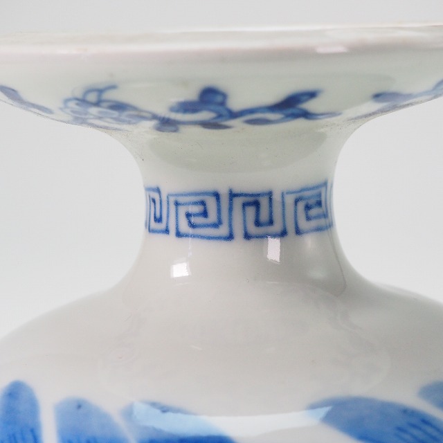 伊万里 馬上杯 向付 在銘 色絵 手書き 茶道具 酒器 【公式通販】