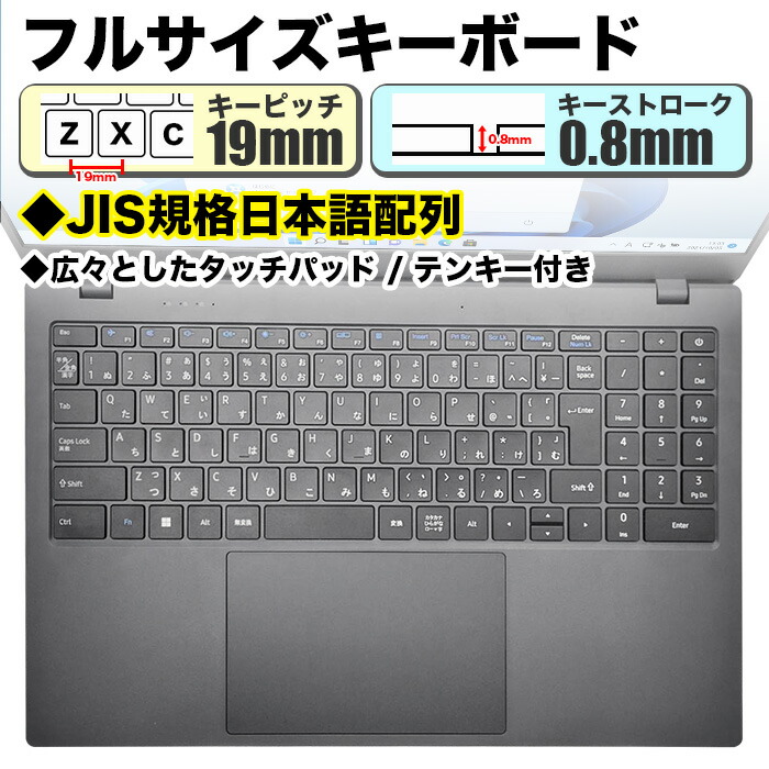 楽天市場】【新品】第14世代クアッドコアCPU搭載 Windows11 ノート