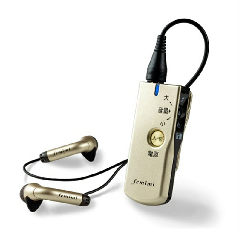 楽天市場】パイオニア 集音器 フェミミ m800の通販