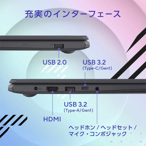 楽天市場】ASUS（エイスース） 15.6型ノートパソコン Vivobook Go 15