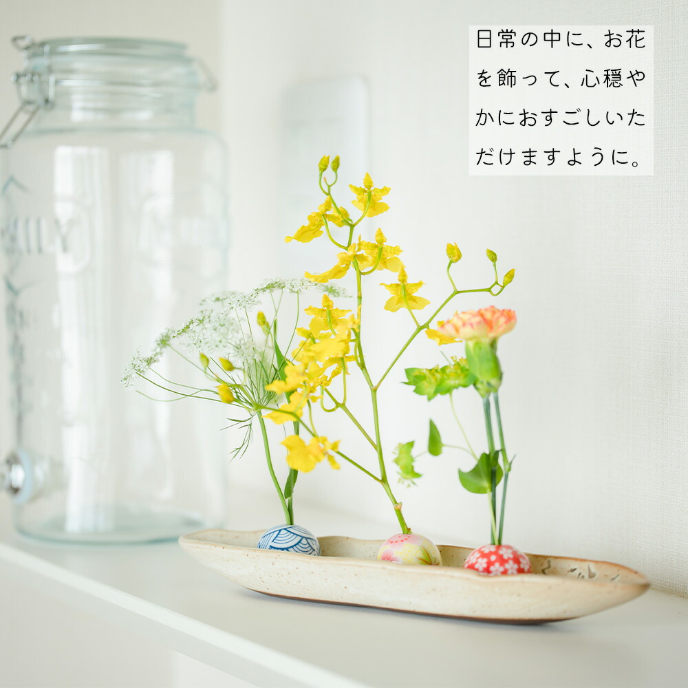 楽天市場】【LINE友達で300円OFFｸｰﾎﾟﾝ】一輪挿し 花瓶 フラワーベース