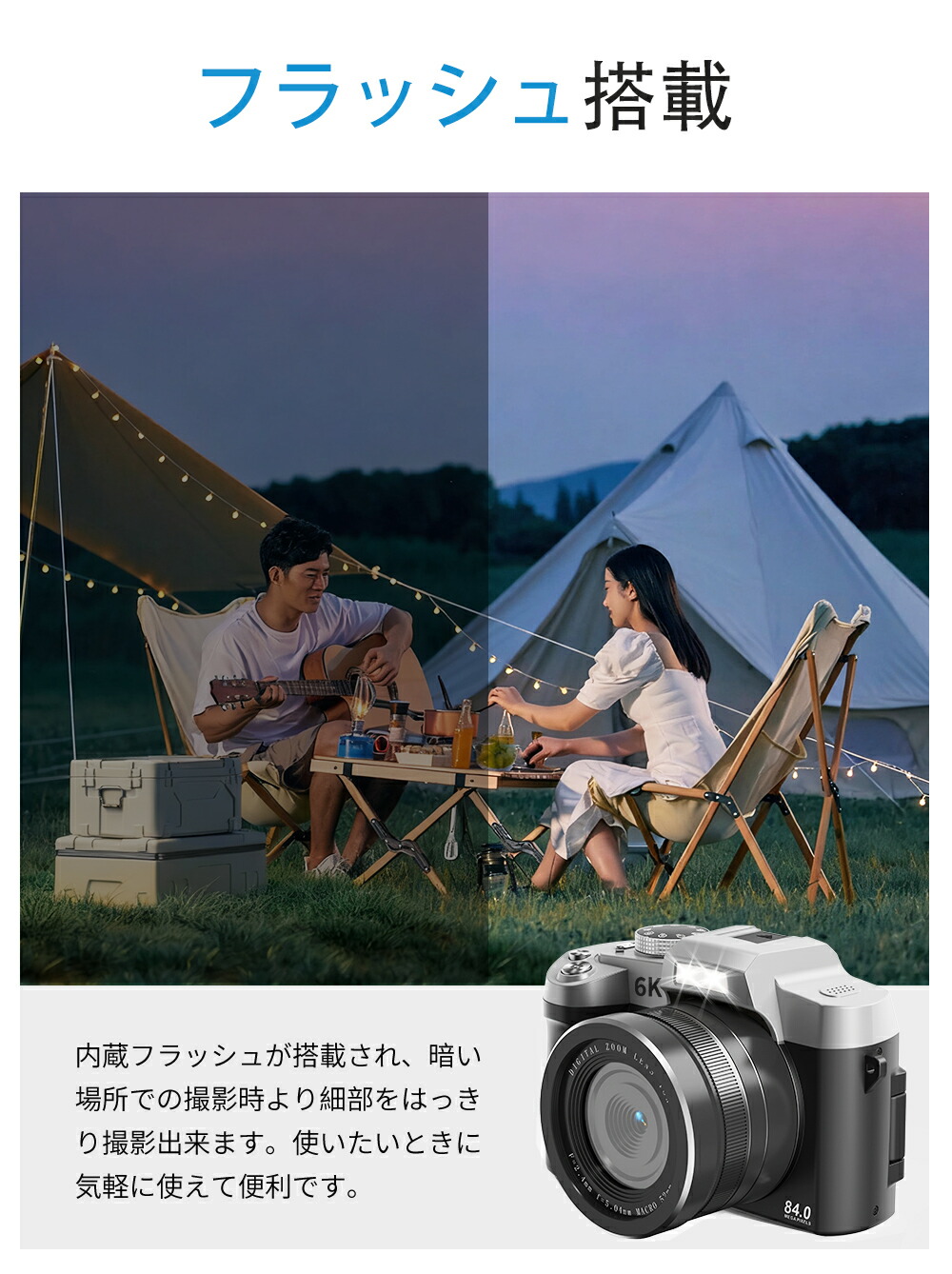 楽天市場】1000円OFFクーポンで14,500円【バッテリー*2☆32GBカード