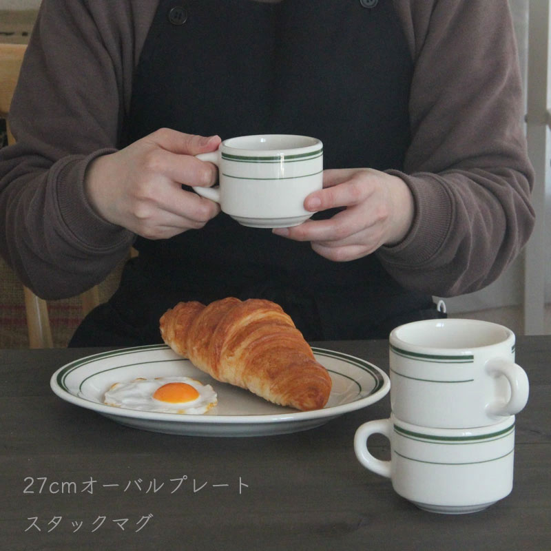 光右衛門 瀬戸 葉形 皿 5枚 共箱 光右衛門 瀬戸 葉形 皿 5枚 共箱 光右