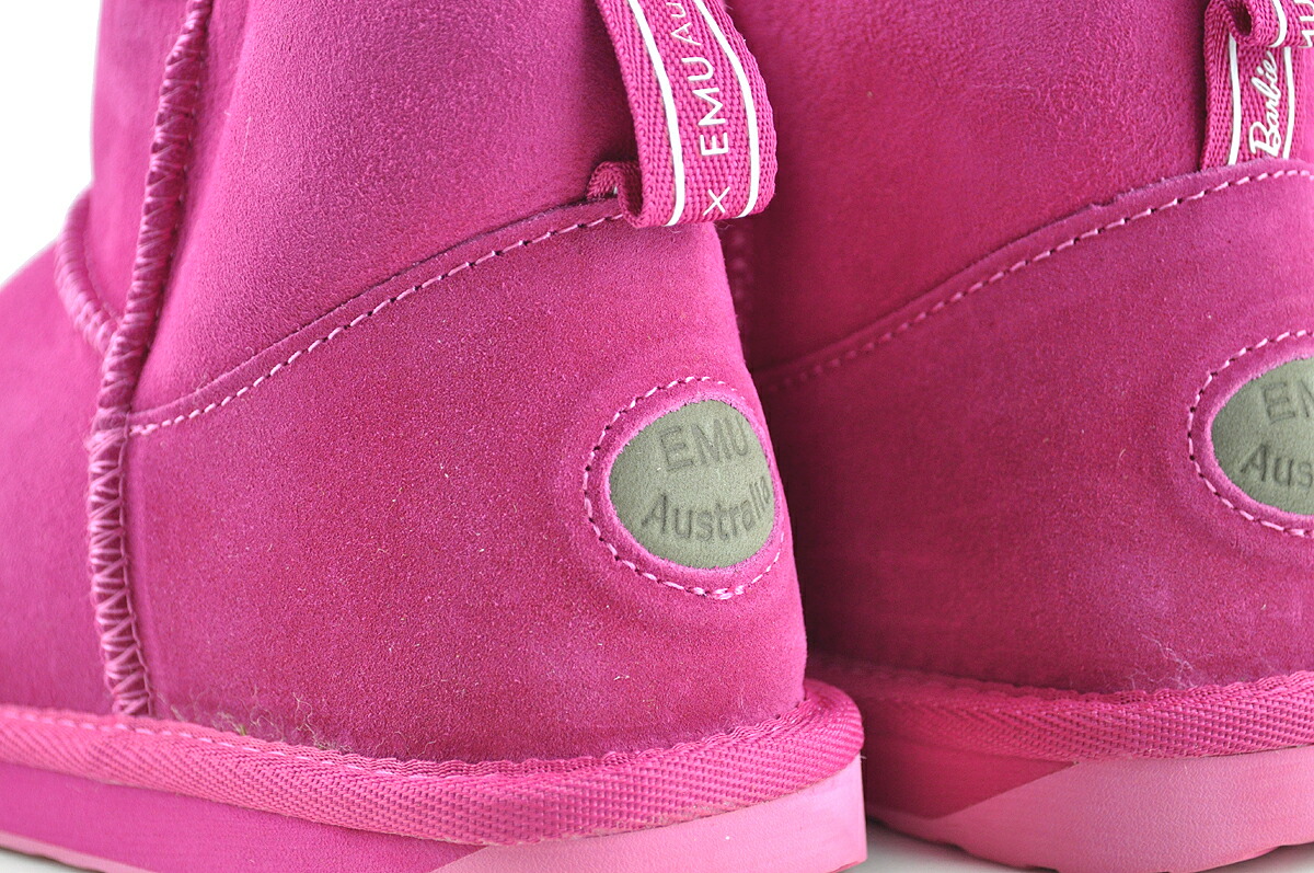 楽天市場】[ 15時までの注文で最短即日発送!! ] 【送料無料 エミュ