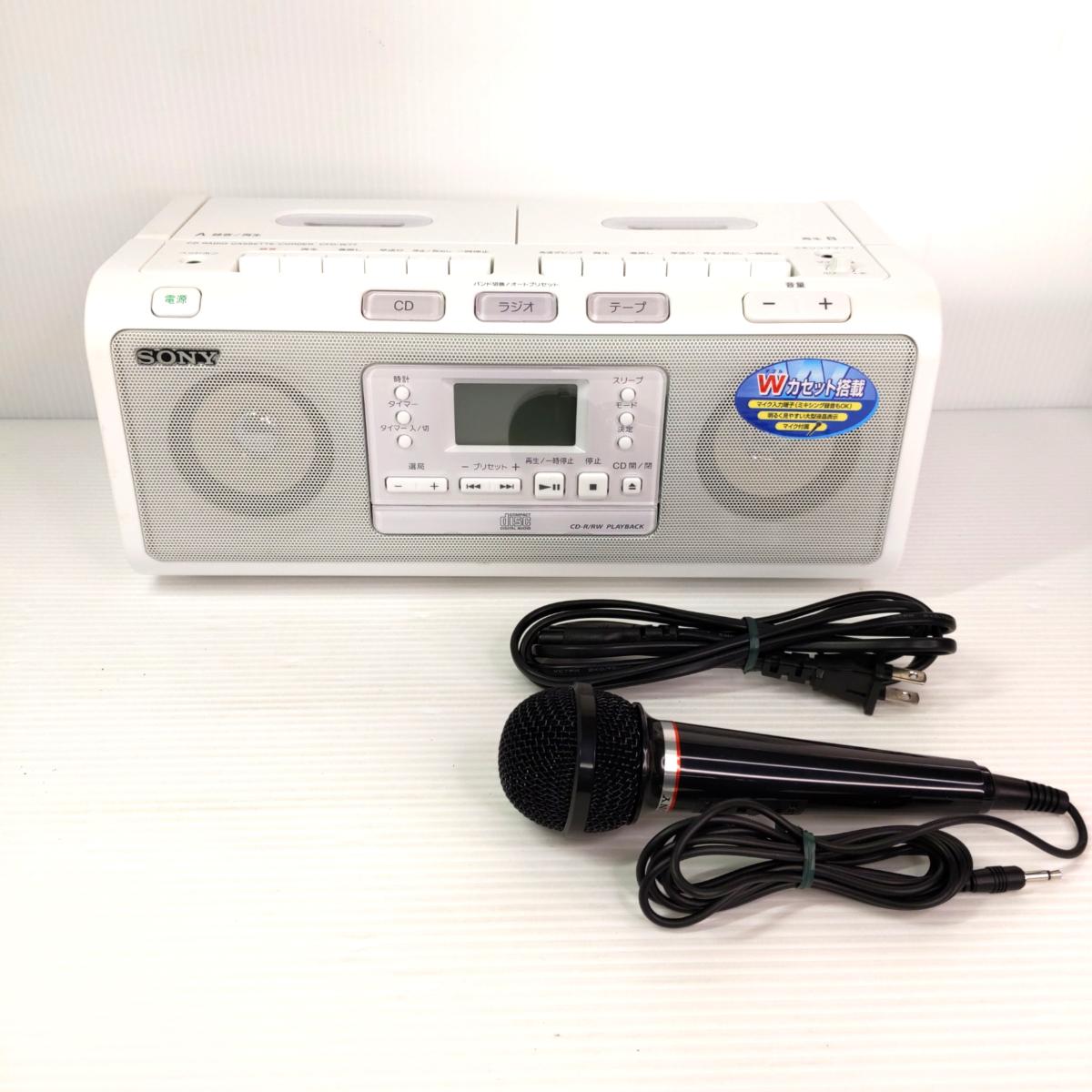 楽天市場】rcs－w877mの通販