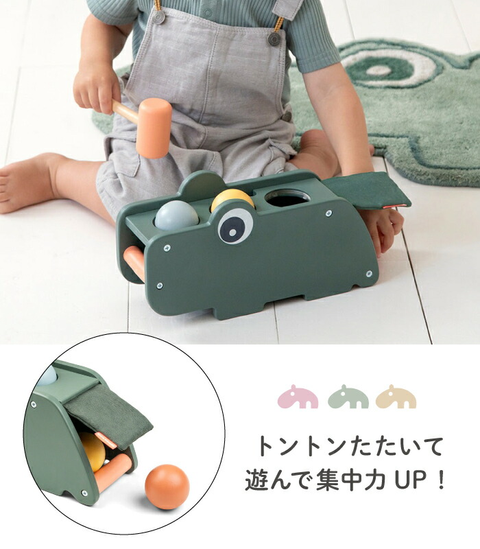 楽天市場】【ラッピング無料】Done by Deer ダンバイディア ハンマー