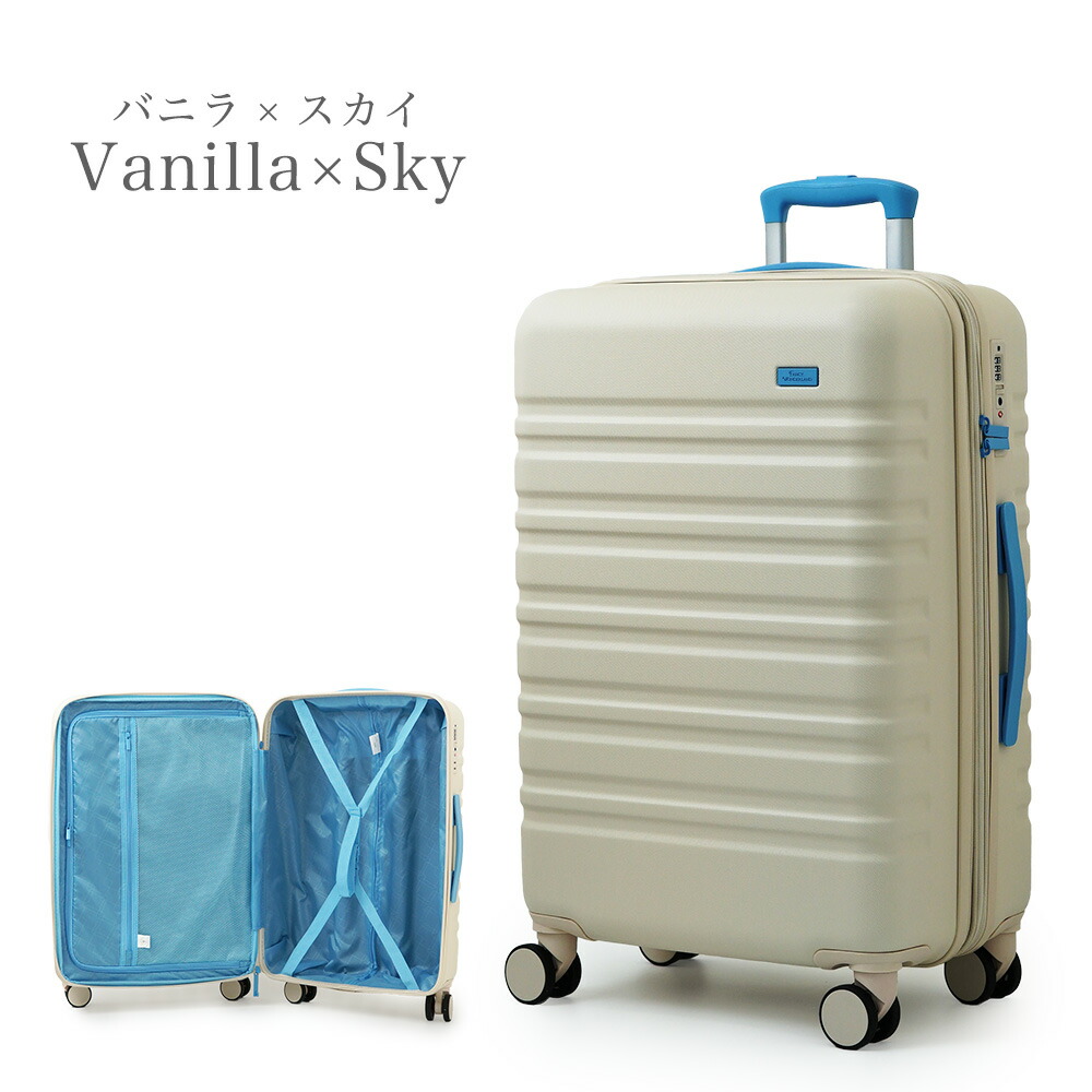 楽天市場】【最大30％OFFクーポン配布中】スーツケース mサイズ 拡張