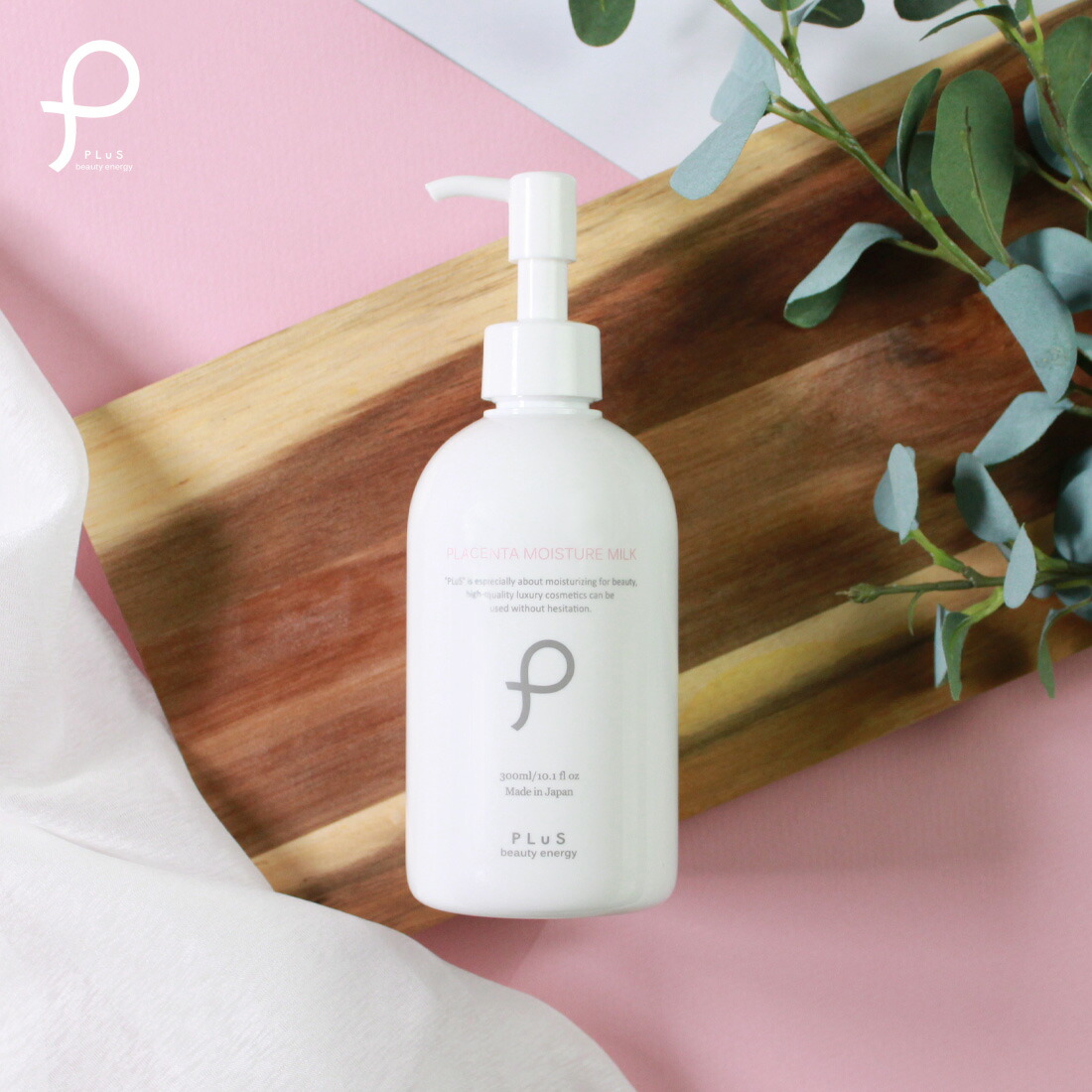 乳液・ミルク roro.p 乳液・ミルク roro.p 乳液・ミルク roro.p Amazon