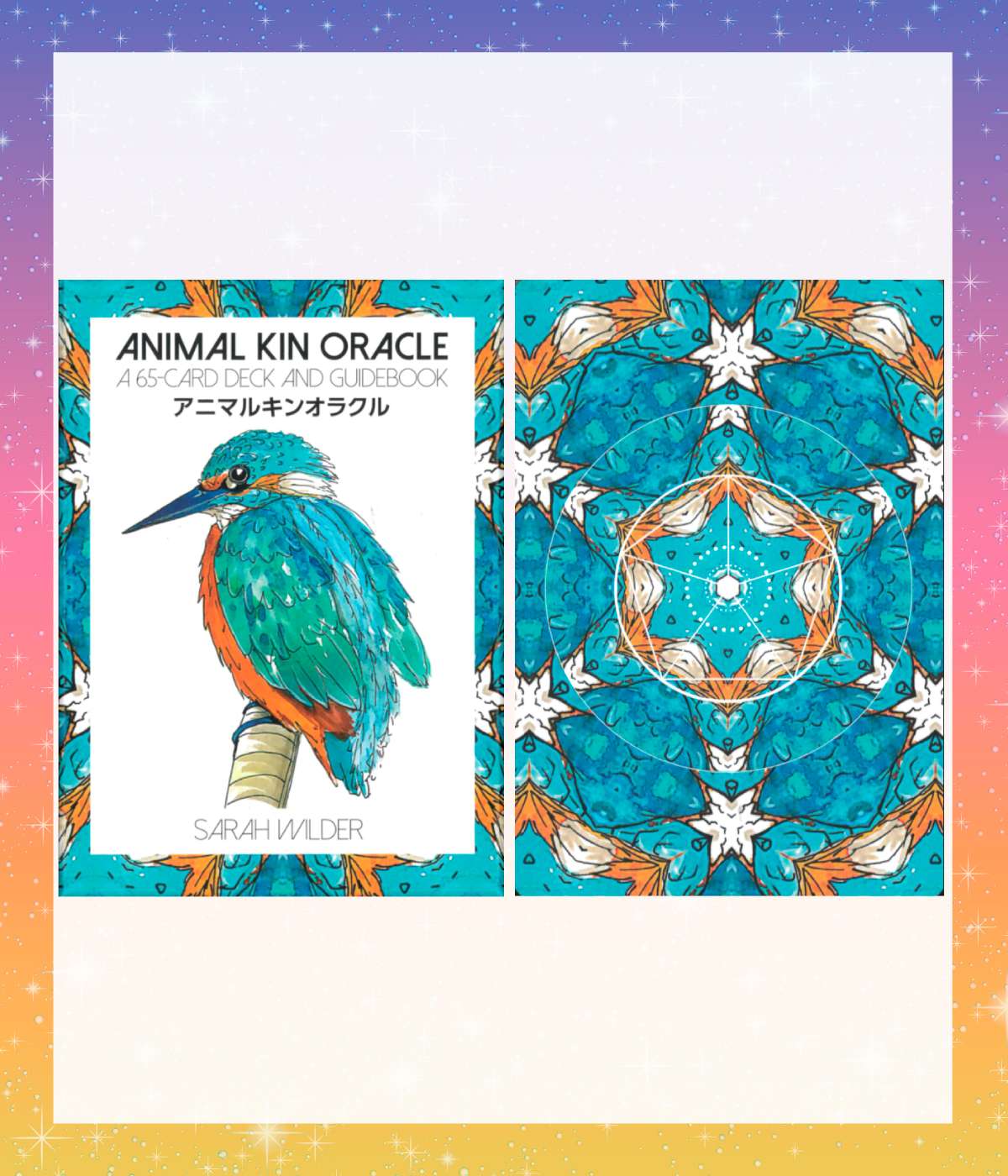 アニマルタロットカード セイント&エンジェルオラクルカード セット