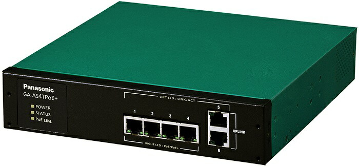 Panasonic SB-SW175A 未開封品×2セット＋AC電源2セット