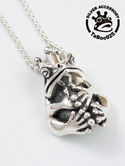 光の護封剣 シルバーペンダント 遊戯王 アクセサリー 遊☆戯☆王