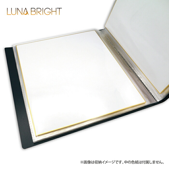 楽天市場】色紙収納 芸能人 サイン 色紙 収納 コレクション 色紙