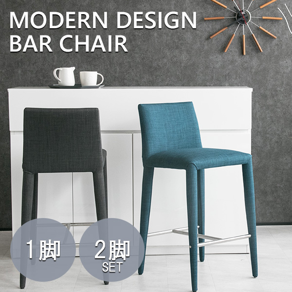 楽天市場】【送料無料】 カウンターチェア 背もたれ付き 1脚 2脚セット