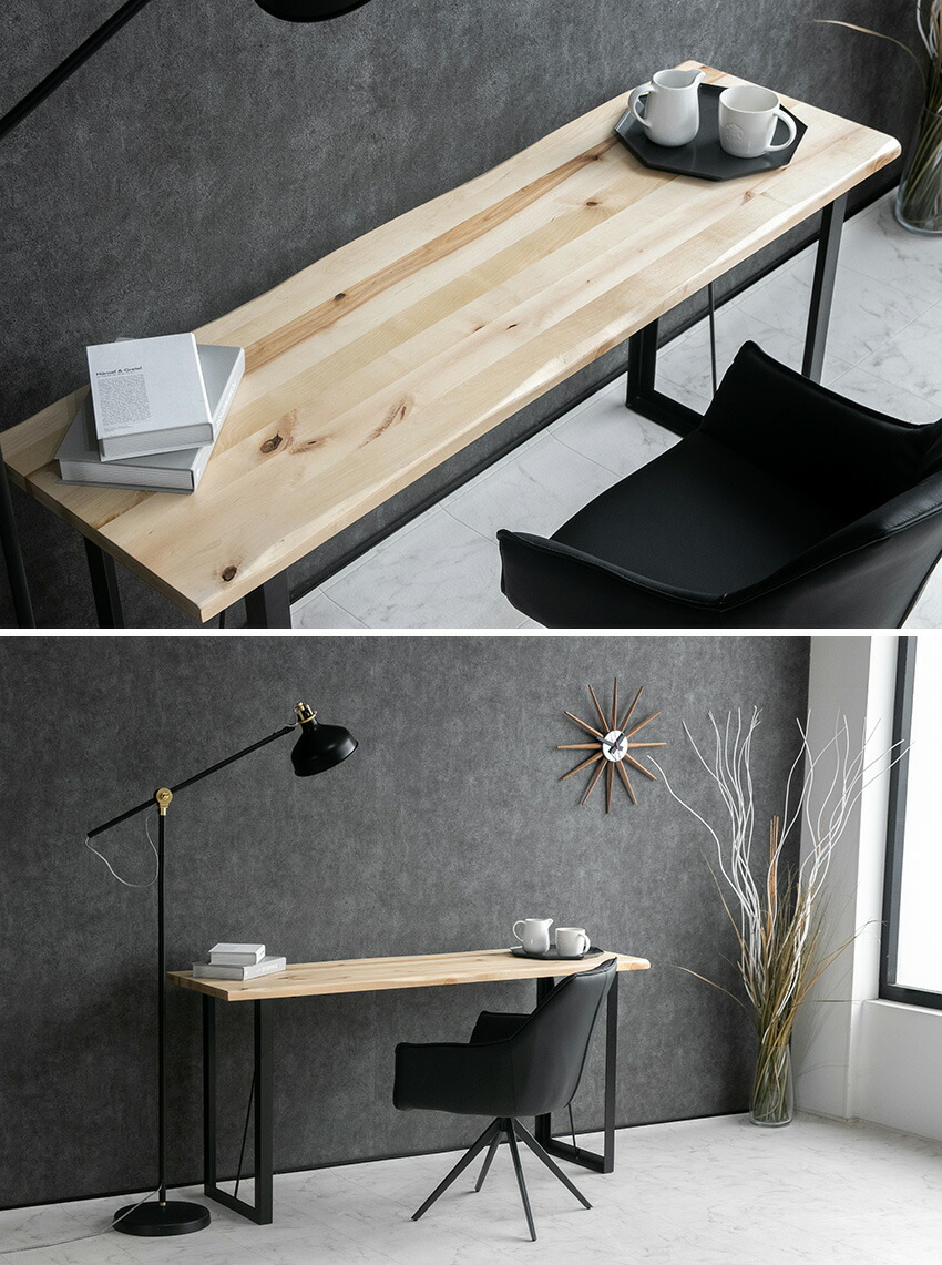 楽天市場】【送料無料】 デスク 幅150cm 無垢 ウォールナット オーク