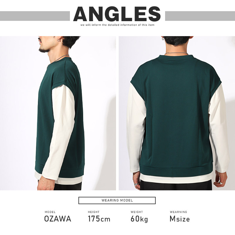 楽天市場】ロンT メンズ レディース 長袖 Tシャツ フェイクレイヤード