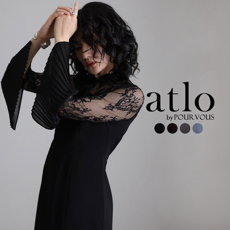 atlo ロング&七分袖 パーティードレス オケージョンドレス XL ✨atlo