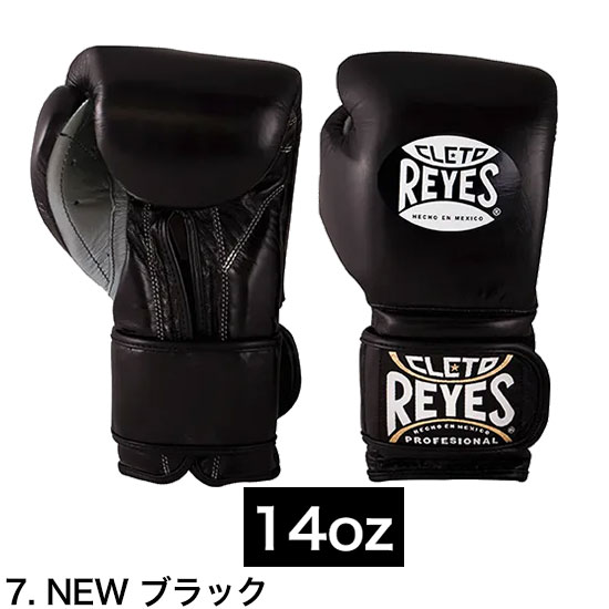 楽天市場】レイジェス Reyes 公式 ボクシング グローブ 本革 ベルクロ