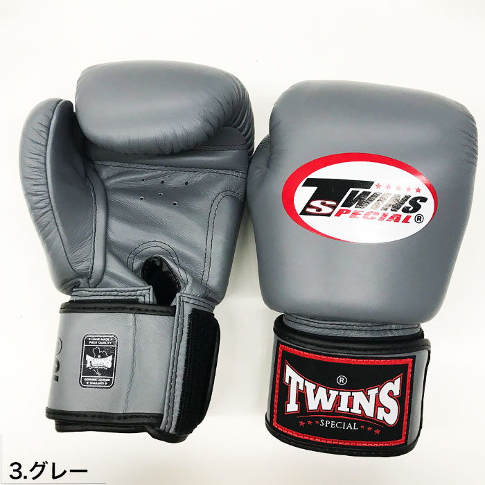 Twins ツインズ ボクシンググローブ 本革製 10オンス ブラック は*る様