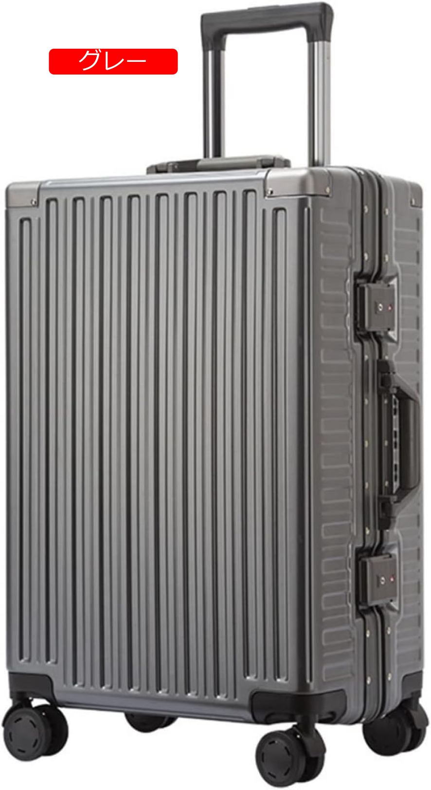 スーツケース キャリーケース 60L 大容量 キャリーバッグ TSAロック