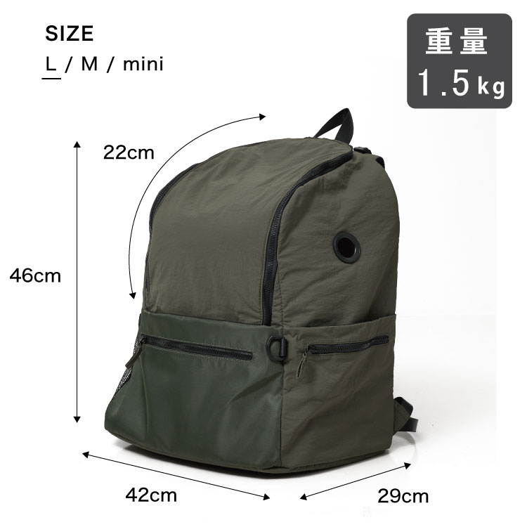 楽天市場】【ポイント10倍】 MATIE メイティ ペット リュック 3サイズ