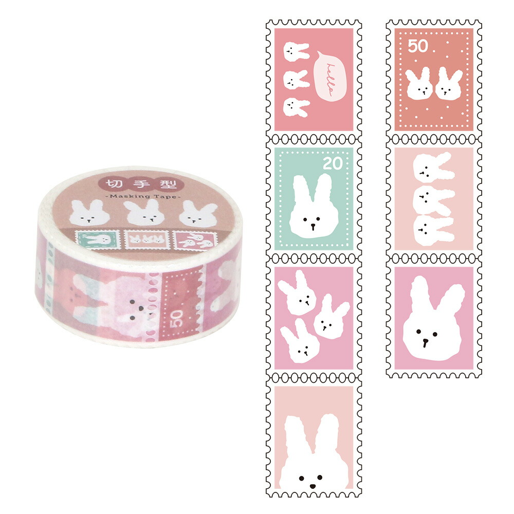 楽天市場】【楽天ランキング2位】トリオ／切手型マスキングテープ