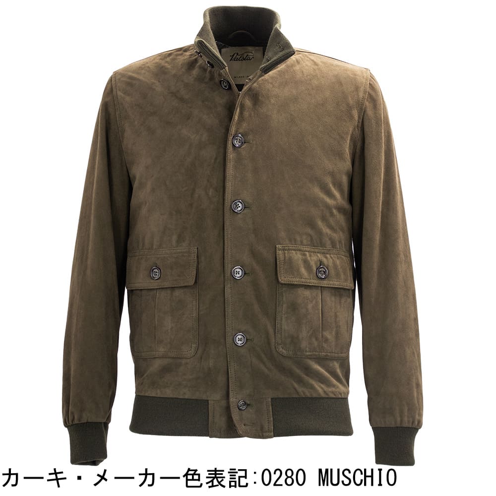 楽天市場】【セール】バルスター ブルゾン メンズ ゴートスエード