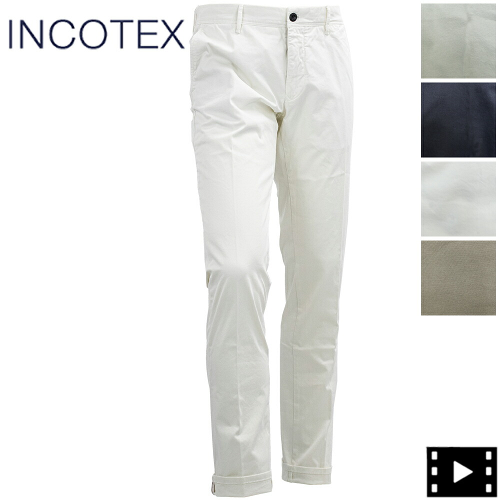 楽天市場】INCOTEX インコテックス（カラーホワイト）（メンズ