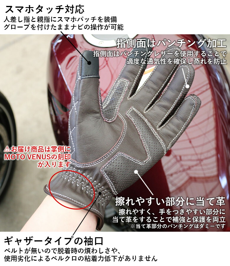 楽天市場】いつもありがとうセール！ レディースバイク用品グローブ