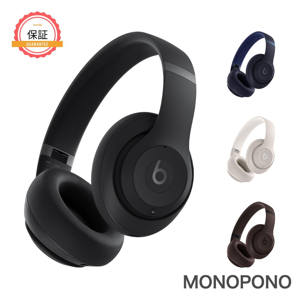 楽天市場】【1年保証】Beats Studio Pro ワイヤレス ヘッドホン