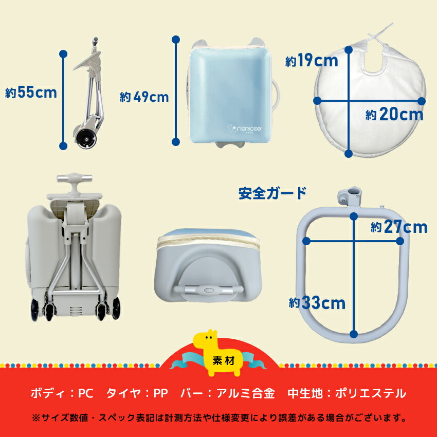 楽天市場】【クーポンで19,800円→12,800円】NORICCO ノリッコ 最新作