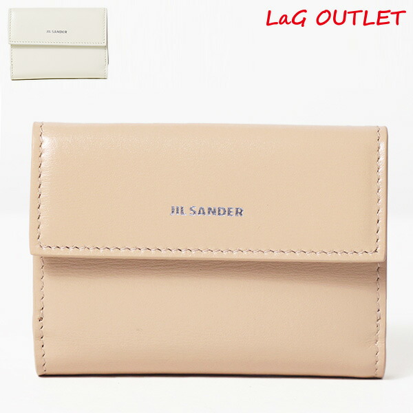 楽天市場】【LaGアウトレット】 JIL SANDER ジルサンダー BABY WALLET