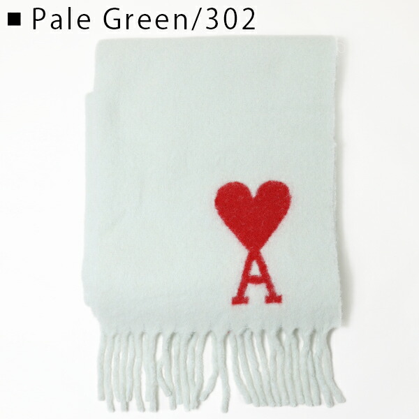 楽天市場】AMI PARIS アミ パリス OVERSIZED AMI DE COEUR SCARF