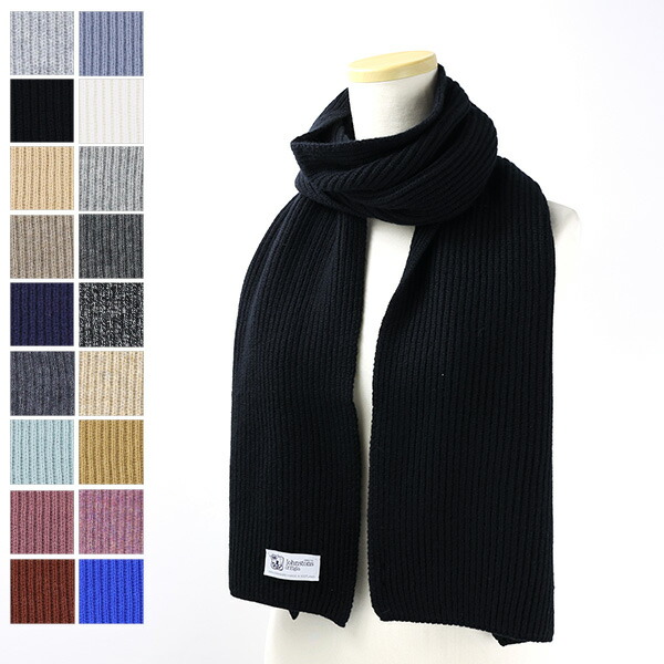 楽天市場】Johnstons ジョンストンズ CASHMERE RIBBED SCARF マフラー