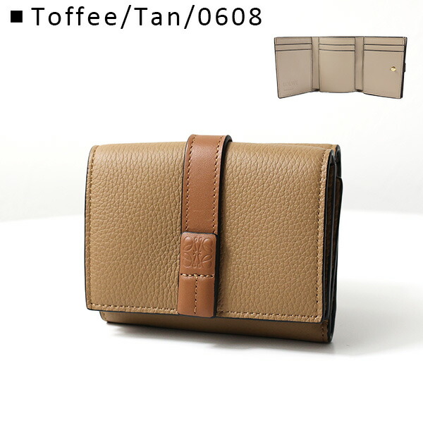 楽天市場】LOEWE ロエベ Tri-Fold Wallet 三つ折り財布 折りたたみ財布