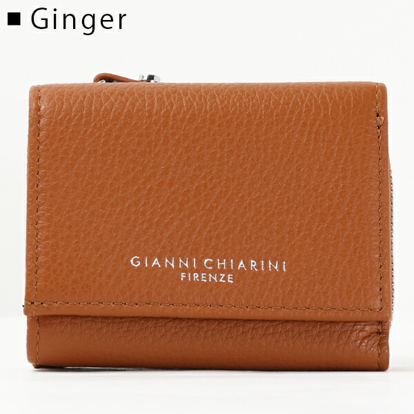 楽天市場】Gianni Chiarini ジャンニ キアリーニ TRI-FOLD WALLET