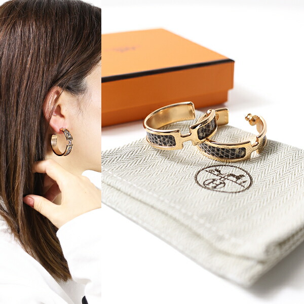 楽天市場】HERMES エルメス フープピアス Olympe GM Earrings オランプ