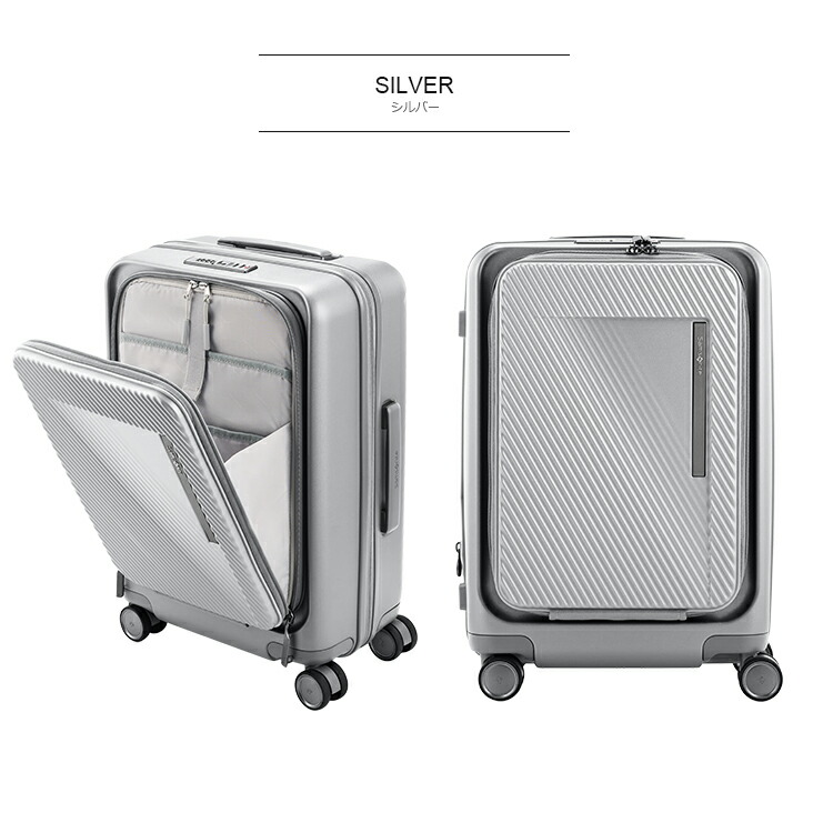 楽天市場】サムソナイト ジップリックスFT スピナー55 Sサイズ ZIPPRIX